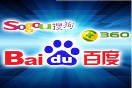 如何在竞争激烈的市场中做好SEM——案例分析